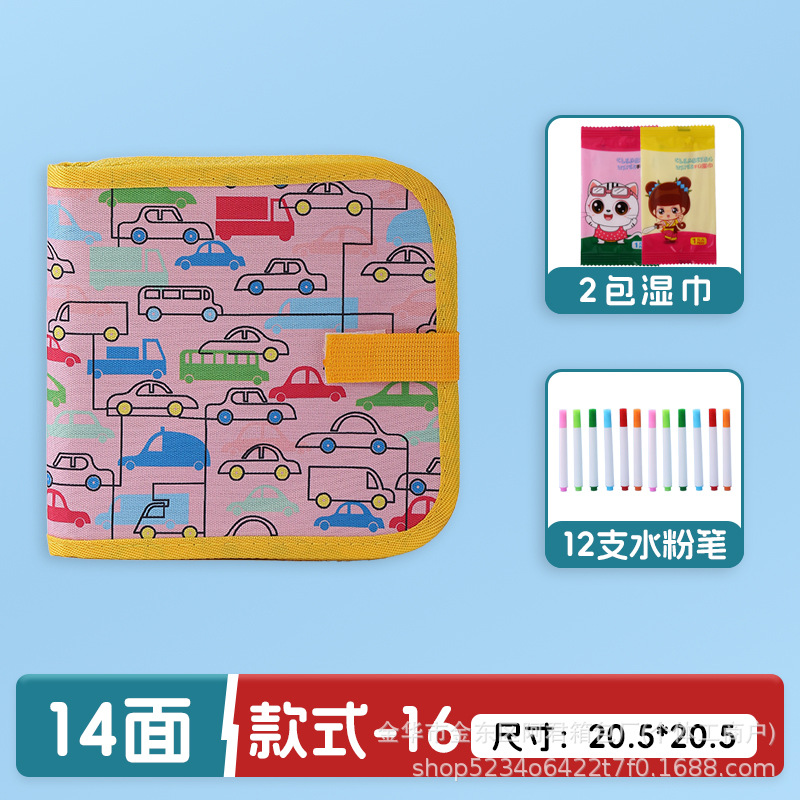 Dibujo portátil para niños transfronterizos, graffiti, tablero de dibujo de doble cara, acuarela, álbum de fotos borrable, escritura, rompecabezas, pizarra pequeña