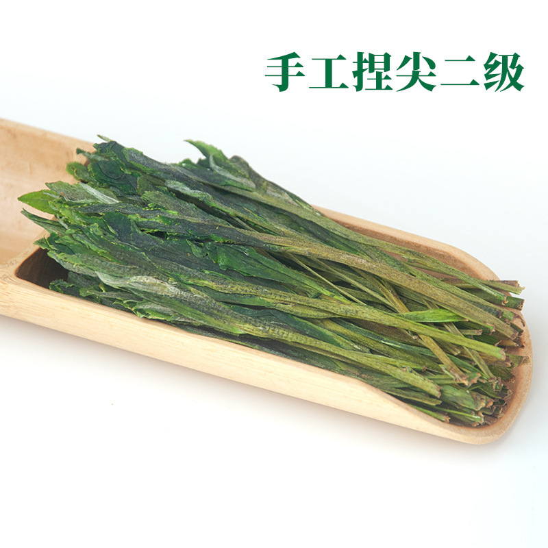 太平猴魁緑茶、蘭の香りの新茶、茶葉、個人用、卸売、黄山茶葉の核心産地|undefined