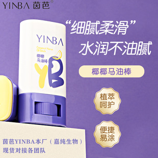 ���ҬҬ�R�Ͱ��̝����w�aˮ�����Ѹ��ƴֲڸ����o��˪YINBA�F؛