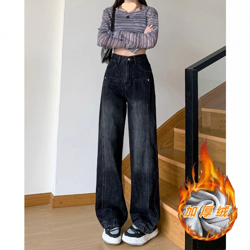 Black and gray wide-leg jeans for women in autumn and winter plus velvet large size pear shape high waist loose slimming straight trousers