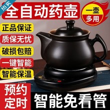 �����ȫ�ԄӰ�ș늼�����tɰ�늄Ӽ�ș�������ș�ޏS�����l