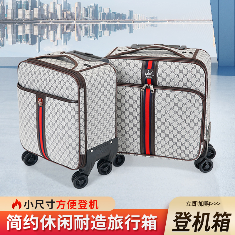 Luggage Case Wear-resistant 16-inch Suitcase Women's Small Light Aircraft Men's Business Boarding Code Pull Rod Luggage Case 18-inch Luggage Case Wear-resistant 16-inch Suitcase Women's Small Light Aircraft Men's Business Boarding Code Pull Rod Luggage Case 18-inch