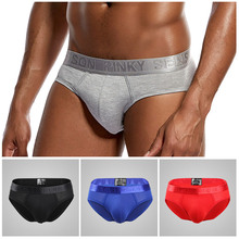 Men's Underwear Modal Low Waist Underwear Solid Color Briefs