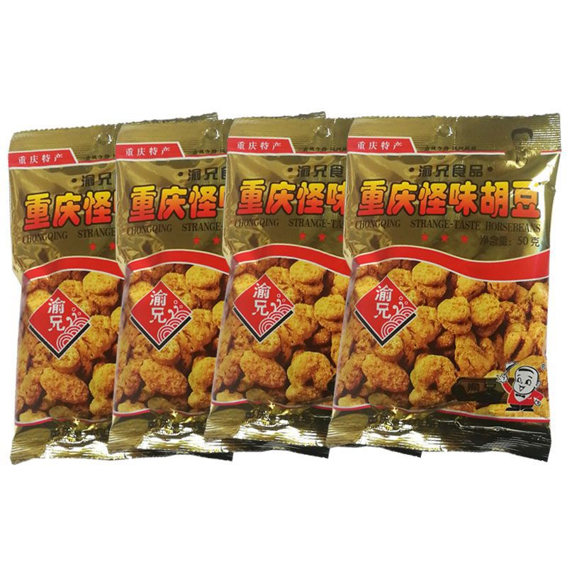 重庆特产怪味胡豆小包装麻辣蚕豆兰花豆坚果炒货零食小吃批发批发