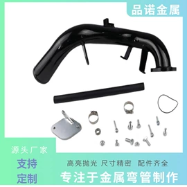 排气管;挡泥板;轮毂盖