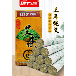 ��ꖰ����ó�Ʒ��Ȼ����10֧�b�П����ėl5:1���q����ꐰ��l����