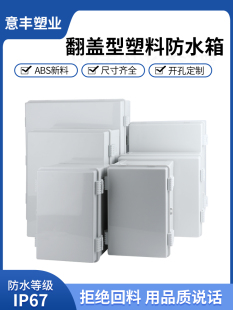 ���Ϸ�ˮ������÷����퓿��ۻ��I��ڒ�ʽ늚�����䎧�W��װ�