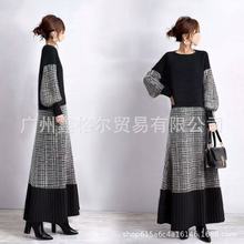 现货2025秋冬新款长裙时尚圆领毛织拼接格纹长款连衣裙