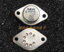 MSK4201B MSK4201 进口德国MSK全新保质金封大电流运放芯片