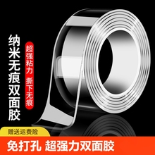 �p���z��ճ��͸���̶�����܇�ßo�۷�ˮ�����{��3m�������z�����z