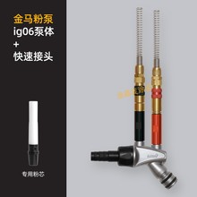 �Ĵ��۱�OPT2���T�C���IG06���R��о���Ϲ��o늷�ĩ�������b