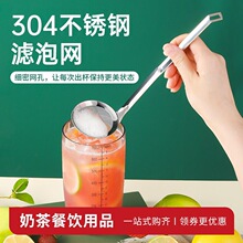 304���P��͸��^�V�W�Y������������Ʋ��ĭ�͸��̲��V�ݾW����