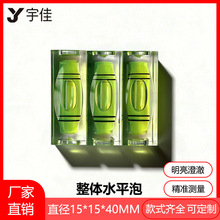 ��15*15*40�������߾���ˮƽ�� ܇�ӹ�ˮƽ�� ���w����ˮƽ�x