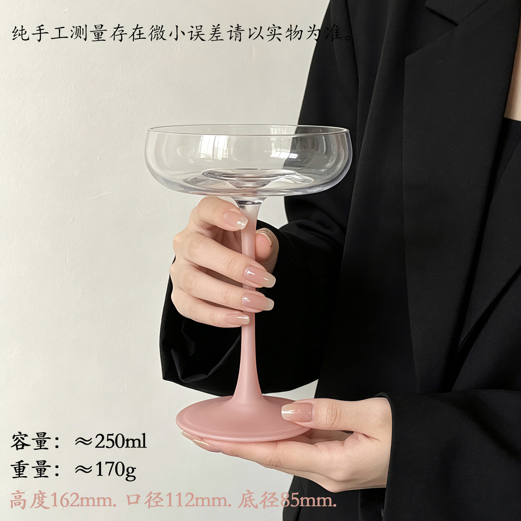 250ml 오목 바닥 파운데이션/파우더 스틱 파운데이션