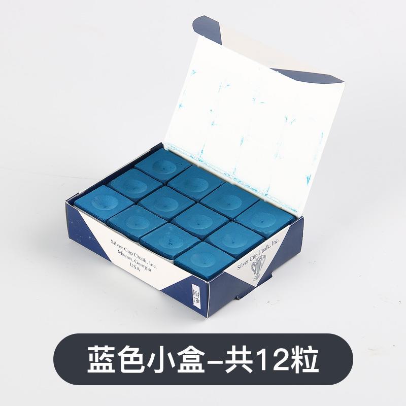 12 silver cup chocolate [blue]