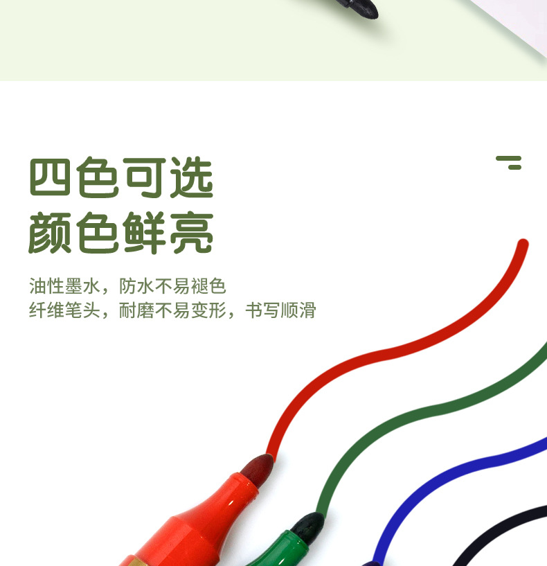 O1CN01BXhnl12EfAmTRSjat_!!950238771-0-cib.jpg?__r__=1697244703955