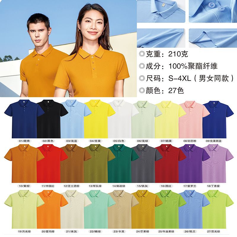 민트 솔리드 컬러 [주로 핫한 스타일로 추천]