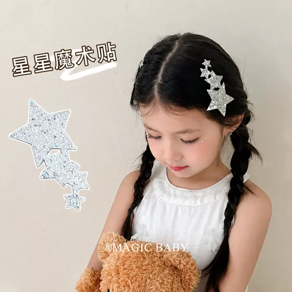 Simple and subtle glittery silver star bangs clip, Korean-style cute little girl magic hair clip, baby hair accessory