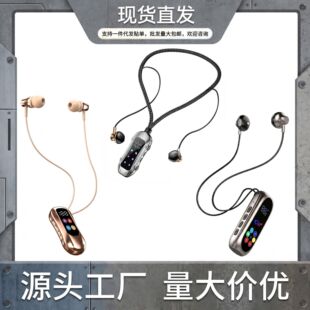 Դ�^�S���I�Aʽ�������C�첱�\���L�m���忨�o���{�����C����K��