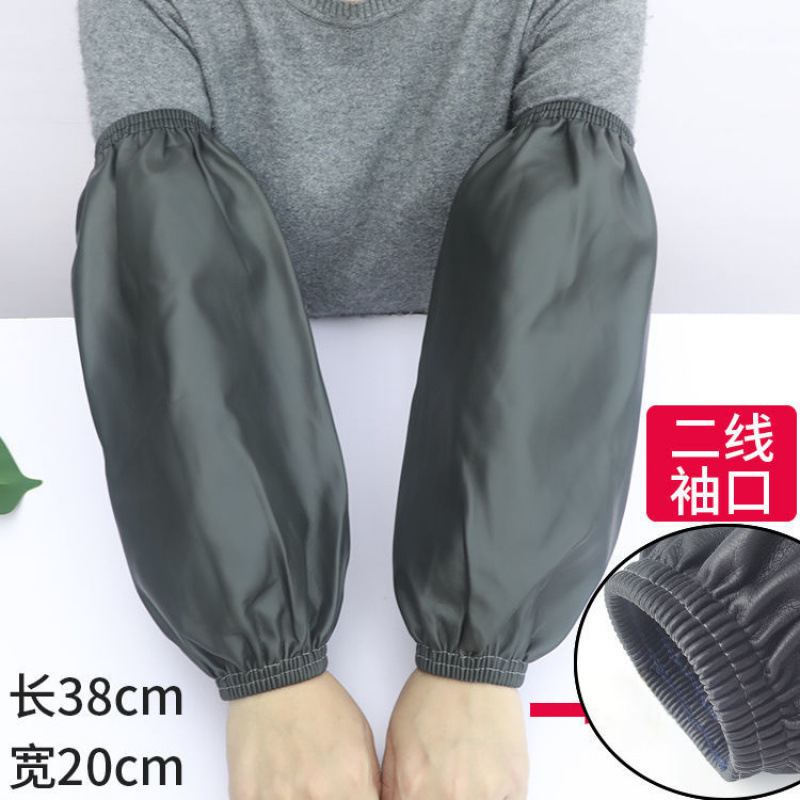 블랙 [두꺼운 두 번째 실] 가죽 소매