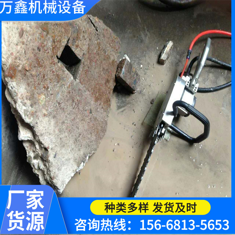 现货金刚石链锯 又称混凝土链锯 混凝土切割机50公分