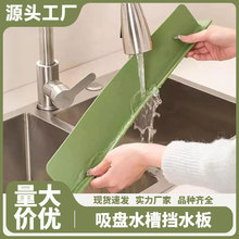 ���z��ˮ�lˮ��ˮ��N�����Rˮ����ϴ���ϴ�ֳ�ϴ��������