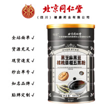 ����ͬ�����޻� ��֥��ڶ�����ɣ���ڷ� 600��/��һ�����l