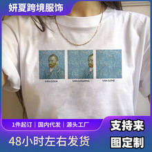 90s Vintage Tshirt Fashion Top Tees Female Vincent Van Gogh