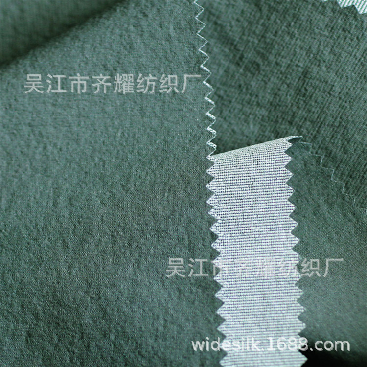 400T提花飞龙斜提点羽绒服460T半光锦涤珍珠点登山服赛车骑行服布