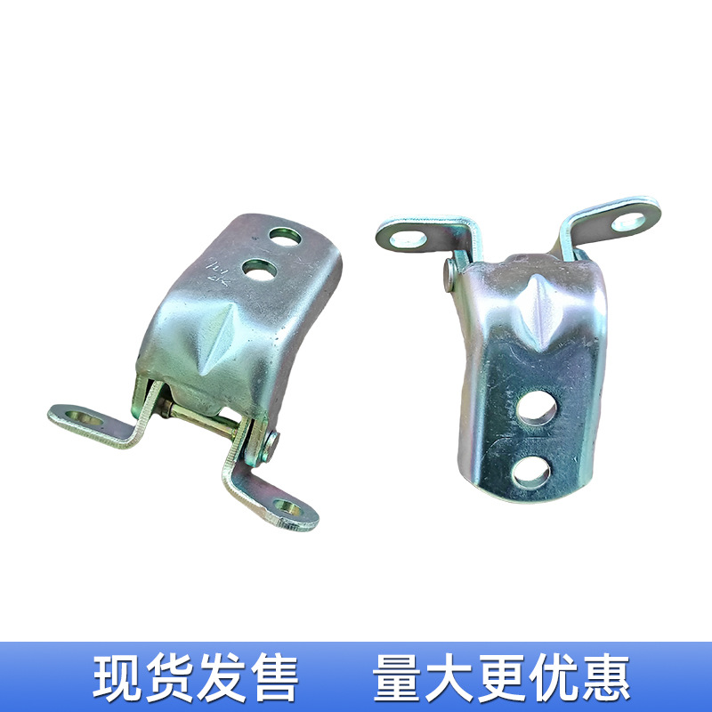 适用于日产车门合页82420 82421 80401 80400 82401 82400 80420