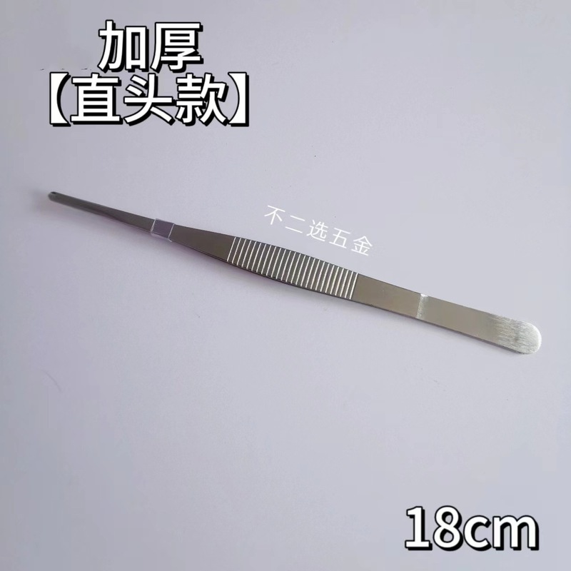 Cr厚いステンレスの延長ピンセットの包帯を作ります。|undefined
