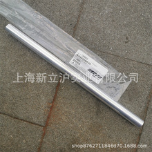 �m��ECHO�ۿ�PPT-265�߿���´��APT266S��s��֦��䏂����S�X��