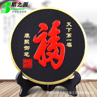 ��ˇƷ�[�����l��Ӵ��N���h̿��o��Ʒ�_�T�t���ֶY����logo