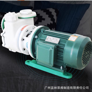 �����ϱ� 50FZB-30 �߷���ֱ�Bʽ������ �͸��gˮ��