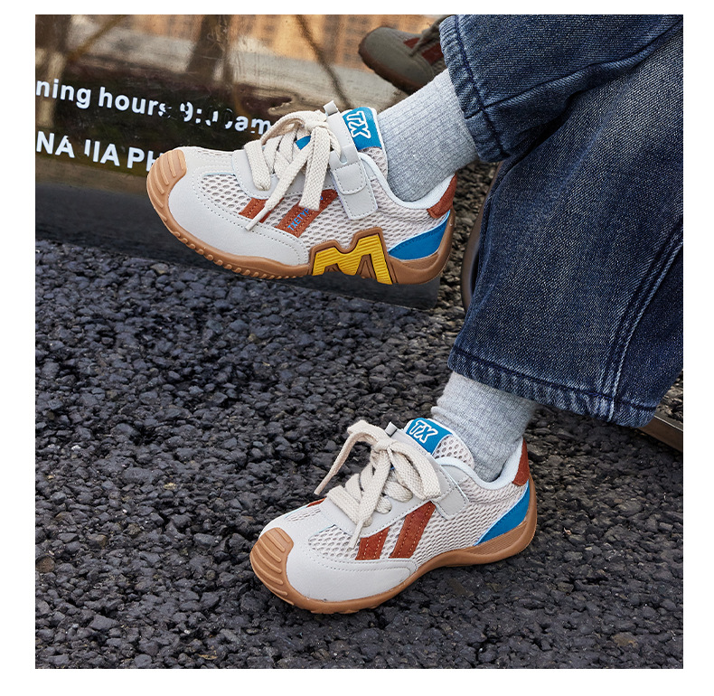 Atmungsaktive Mesh Kindersneaker Für Jungen Und Mädchen_voghion.com