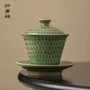 陶瓷复古盖碗茶茶勺青瓷