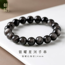 ��Ȼ�y��ʯ��H�����Ů���ղؼ���Ȧ����ʯˮ���ִ��Ʒ�Y��