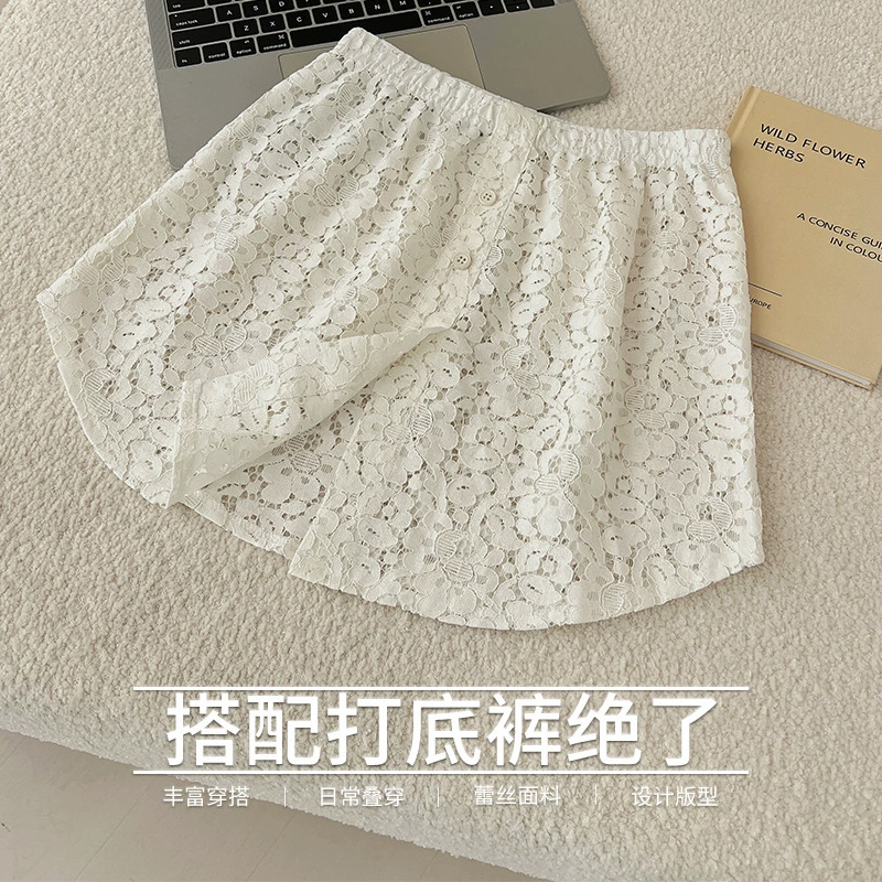 Curtain, sweatshirt, shark, lace base trousers, skirt, hip-covering