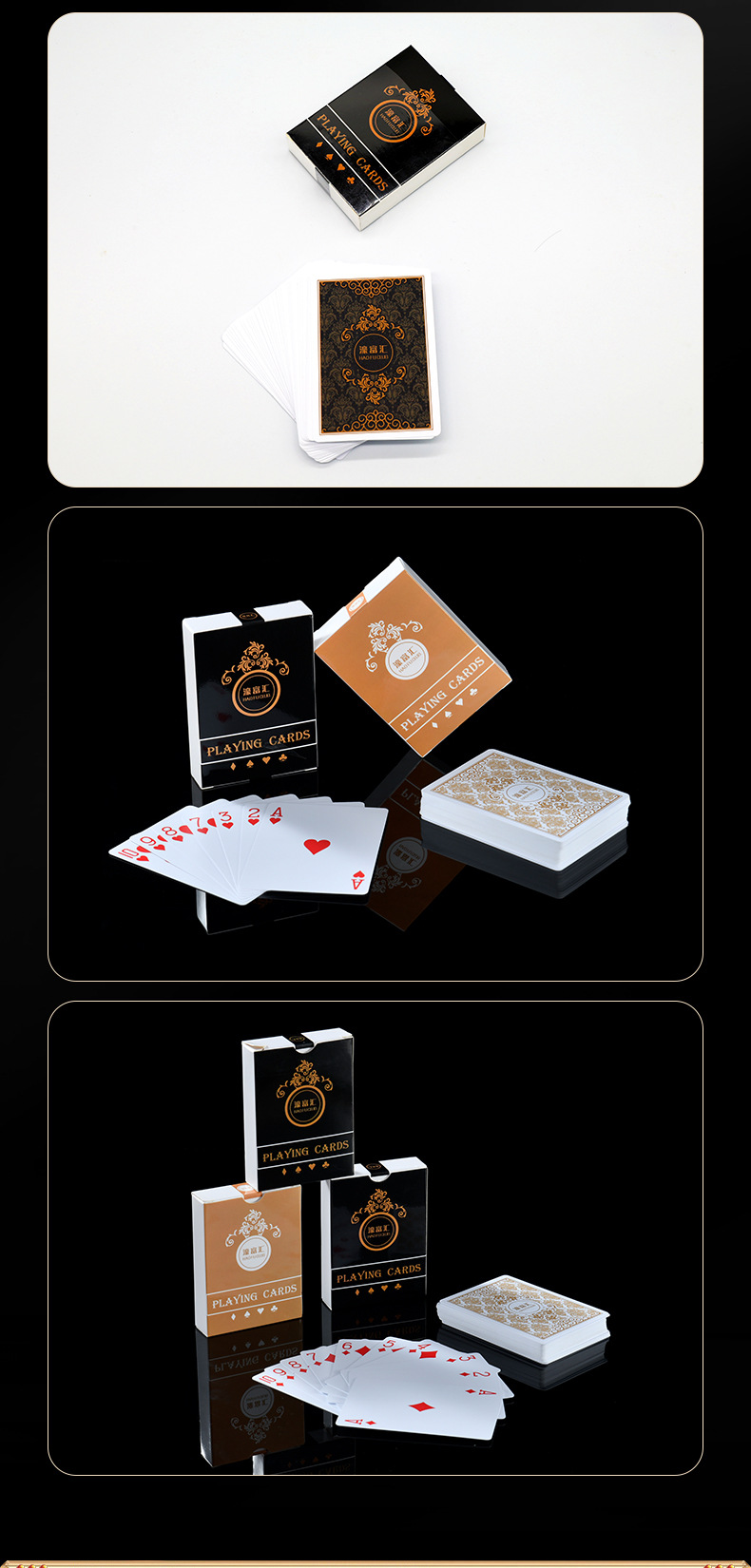Playing Cards Image 4