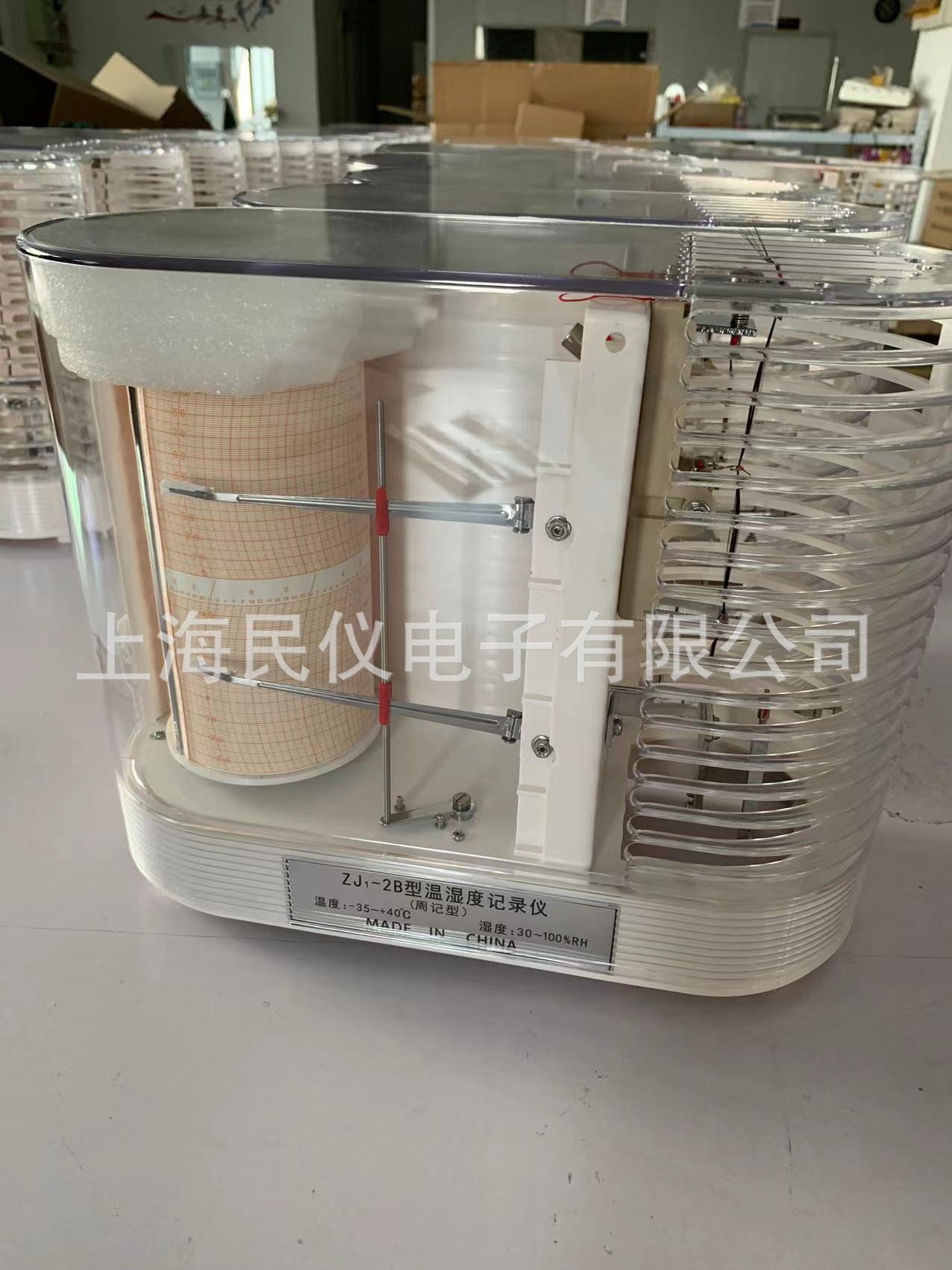 现货供应ZJ1-2A(日记)ZJ1-2B（周记）温湿度计温湿度记录仪。