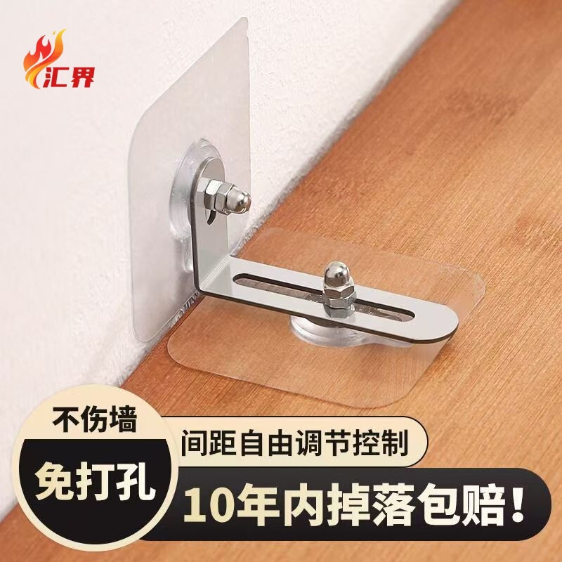 No-Drill Cabinet Anti-Tipper Furniture Shoe Cabinet Bedside Table Anti-Tip Sticker Child Safety Anti-Tip Fixed Device