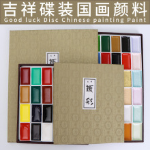 �ձ�����ʵ��b���w�Ї����V����ό��I�����P�����ό���ɽˮ