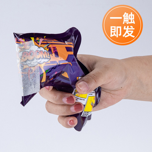 Automatic Inflating Firework Gun Graduation Party Firework Gun Gathering Atmosphere Creative Toy