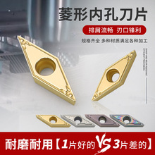 VBGT/VBMT110304/110308HQ䓼ΔصƬ35ȼ⵶A܇