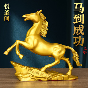 �S�~�R���ɹ��[���Lˮ��ؔ��̖���R��Ф�R�Ҿӿ͏d�k�����bYƷ