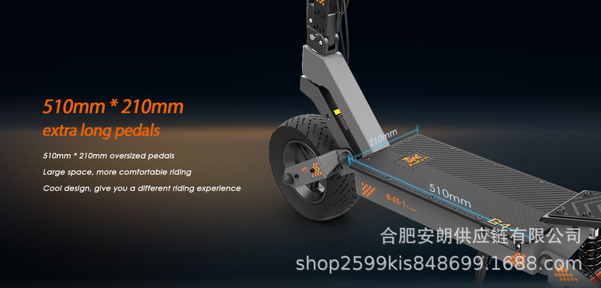 KUKIRIN G4 Off-Road Electric Scooter