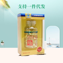 �ŝ�����Ʒ�S����Eܛ�z����Ůʿ��Ȼ�����a��S����ʳƷ�z�� ���b