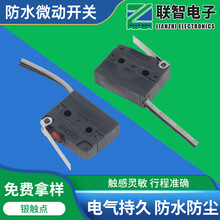 ��ˮ����΢���_�P�������ȳ������_/���]�����5A��ˮ������΢��