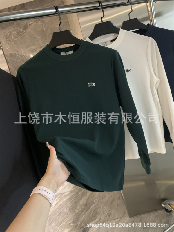 爆款线下299!精致刺绣四季男士圆领长袖卫衣打底衫潮|undefined