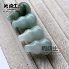 ��Ȼ�½���ɽ����ʯ�������J��������������ɫ���������Y��